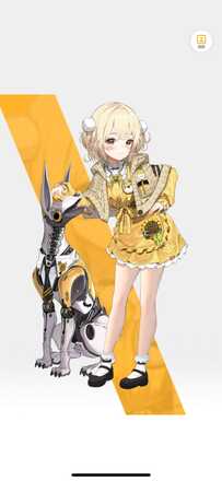 キュートサンフラワー