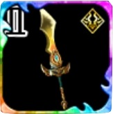 フェイロンの剣Ⅱの画像