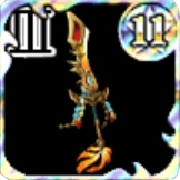 フェイロンの剣Ⅲの画像