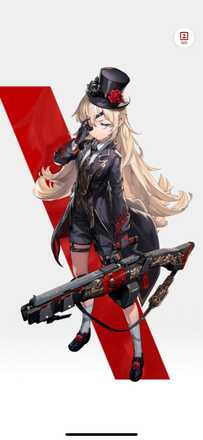 ダークトレーサー