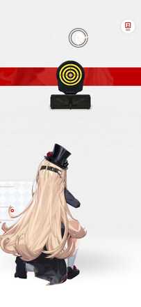 ダークトレーサー