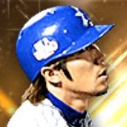 多村仁志の画像