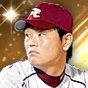 片山博視の画像