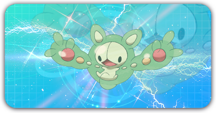 ランクルスの画像