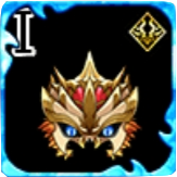 フェイロンの兜Ⅰの画像