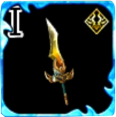 フェイロンの剣Ⅰの画像