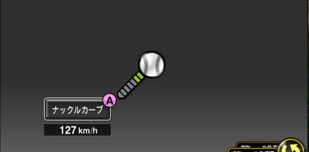 外木場義郎画像