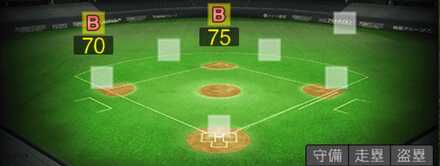 アレックス画像