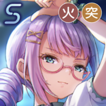 ヘブバン】S樋口聖華(アイドル)の評価とスキル【ヘブンバーンズレッド ヘブバン】S樋口聖華(アイドル)の評価とスキル【ヘブンバーンズレッド