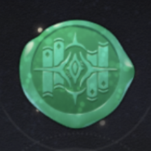 知恵の封蝋画像