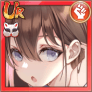 関平（UR）の画像