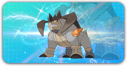 テラキオンの画像