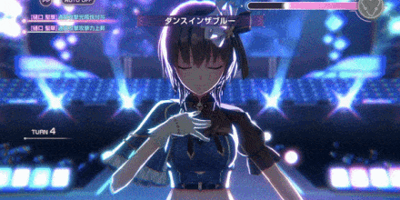 SS蒼井えりか(アイドル)の評価とスキル