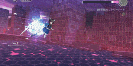 SS蒼井えりか(アイドル)の評価とスキル