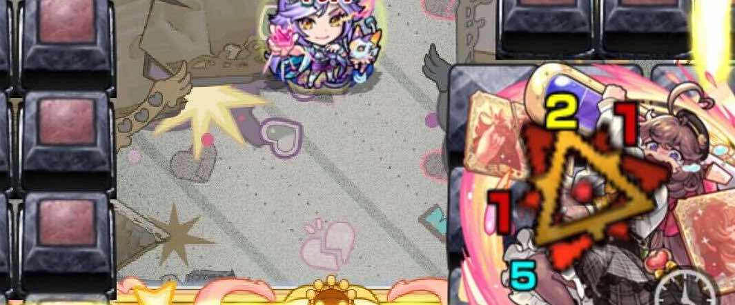 弱点強化アップ