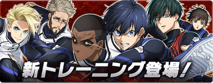 インスピレーションを集めてクリアを目指すモード