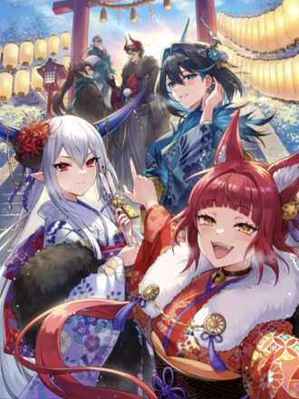 新春地獄詣で！