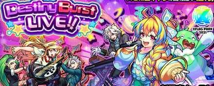 Destiny Burst LIVE!!