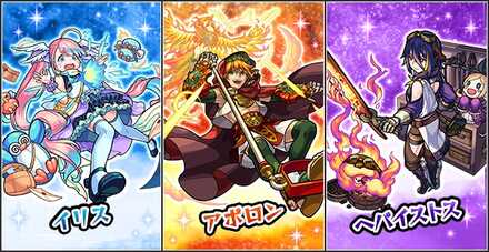 オリュンポスの威厳