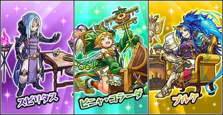 悠久のエルフヘイム3