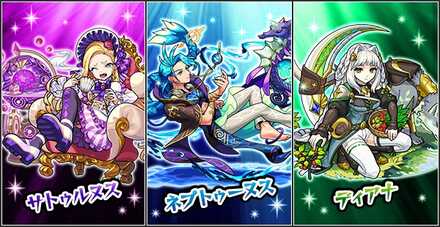 パンテオンの隆盛