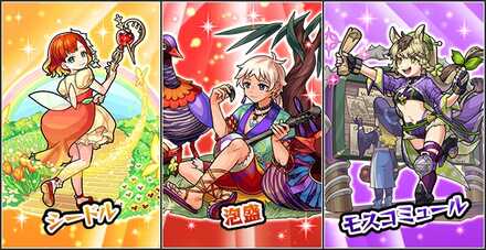 悠久のエルフヘイム4