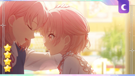 優しさに励まされて