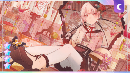 優しさに励まされて