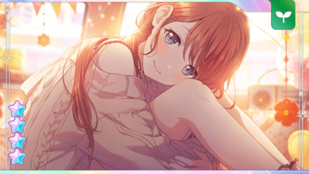 ［夢は新たな夢を紡ぐ］花里みのり