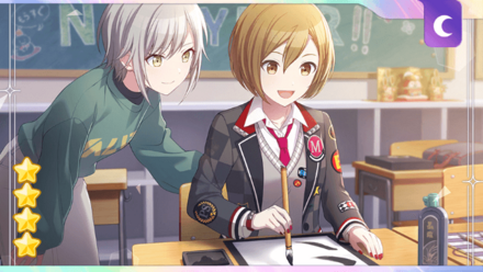 教えて！志歩先生