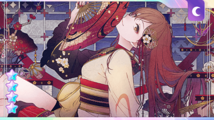 教えて！志歩先生