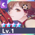 ［教えて！志歩先生］MEIKO