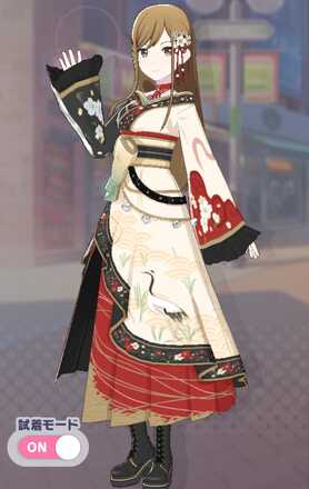 和風エレガントファッション