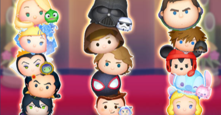 三が日セレクトボックス