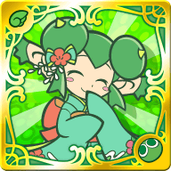 ふりそでのリデル