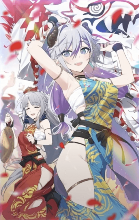 新春に舞い踊るの画像