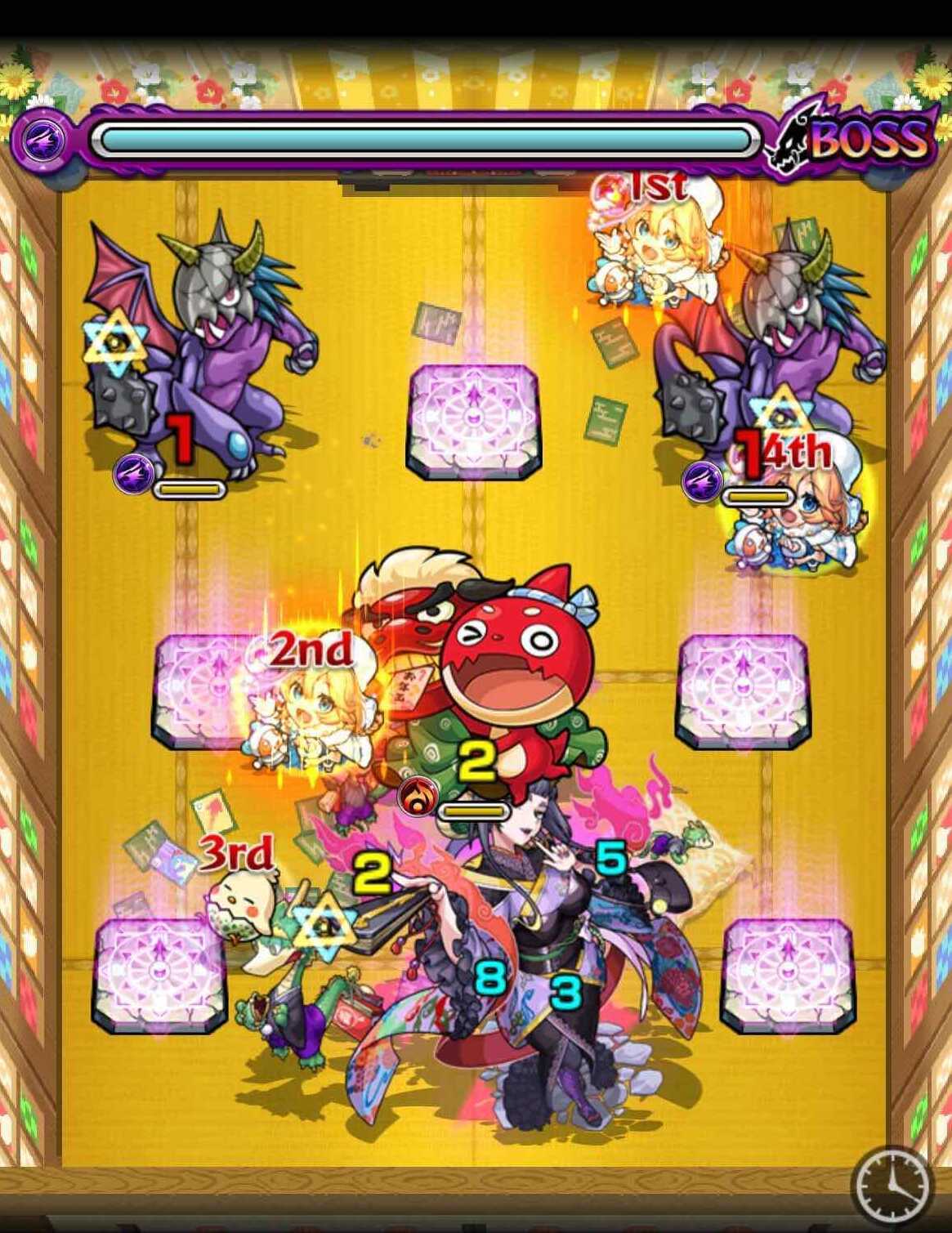 りゅうこ ボス1