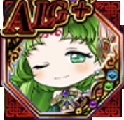 蓮理之台 諸葛亮の覚醒前アイコン