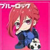 ちぎりアイコン