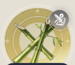 初春の迎え竹の画像