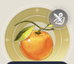 初春の果実の画像