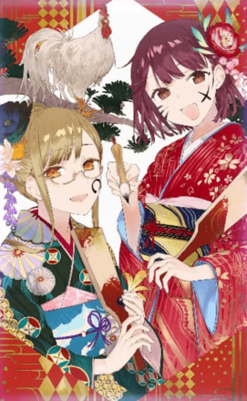 ハレの日に羽根をつきの画像