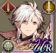 光耀のルシオの画像