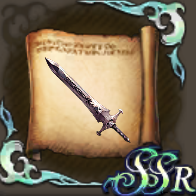 星光の剣のクラフトレシピの画像