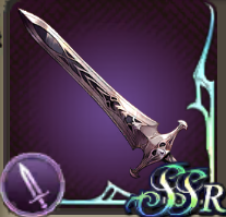 星光の剣の画像