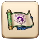 ドラゴンのさとり