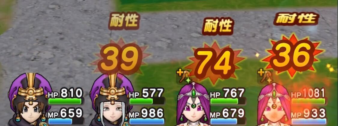 はげしいほのお