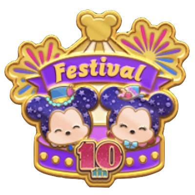 プラチナピンズ