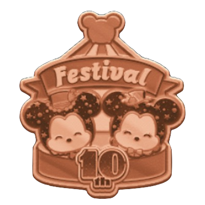 ブロンズピンズ