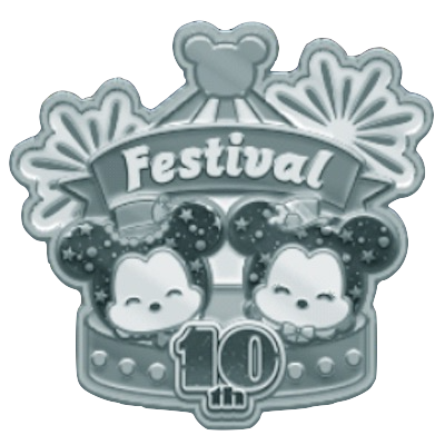 シルバーピンズ